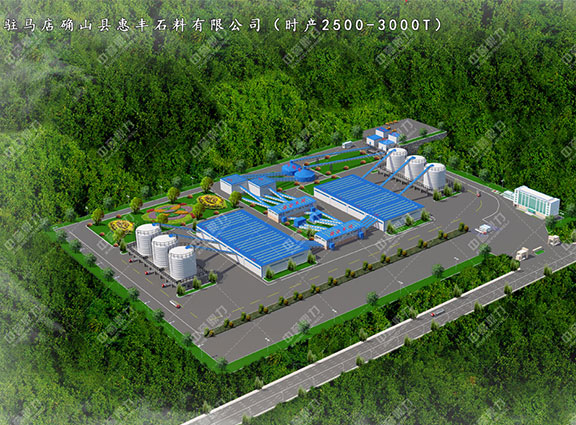 移動電源老化柜